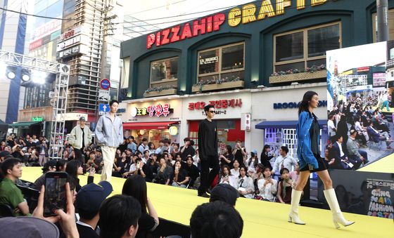 압구정로데오 거리에서 열린 강남패션페스타