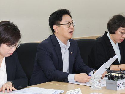 김범석 차관, 경제관계차관회의 겸 물가관계차관회의 발언