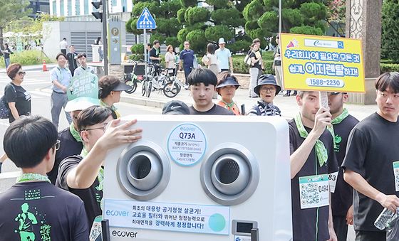 G밸리 근로자들의 '마라톤 홍보'