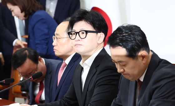 '국민의힘 최고위원회의'