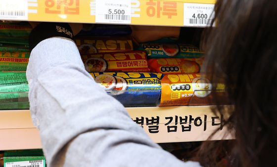 이마트24 삼각김밥도 최대 20% 인상