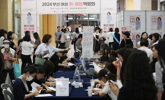 경력단절 여성 취업 기회 제공…부산 여성 취·창업 박람회 개막