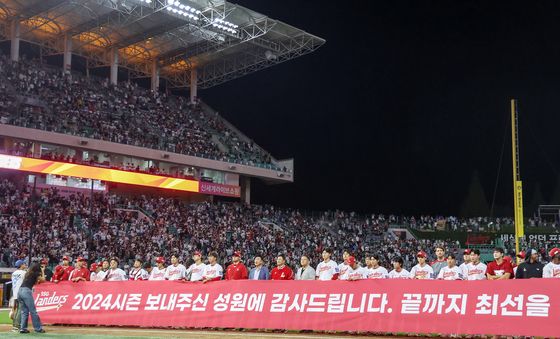 한국시리즈 불씨 살린 SSG