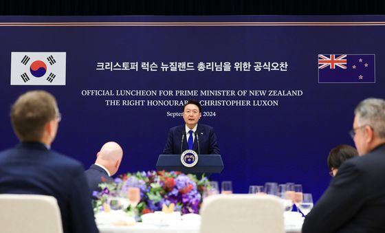 윤석열 대통령, 럭슨 뉴질랜드 총리와 공식오찬