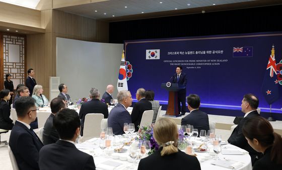 윤석열 대통령, 럭슨 뉴질랜드 총리와 공식오찬