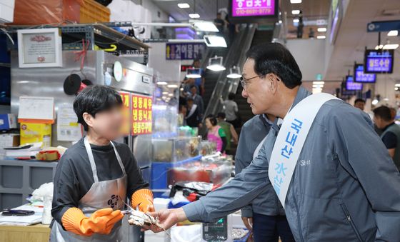 노동진 수협중앙회장, 노량진 수산데이