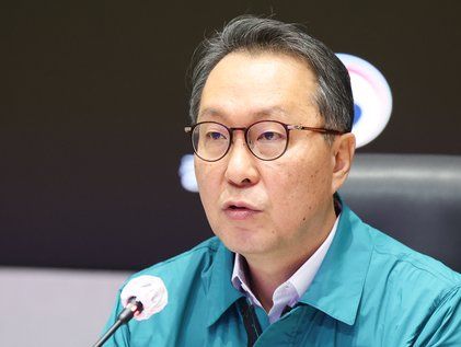 박민수 차관, 의사 집단행동 중대본회의 발언