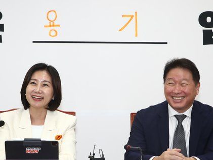 활짝 웃는 허은아 대표와 최태원 회장