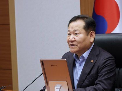 모두발언 하는 이상민 행안부 장관