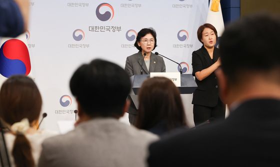 질병관리청 '신종인플루엔자 대유행 대비 계획 브리핑'