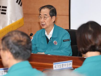 을지연습 사후강평회의 발언하는 한덕수 총리