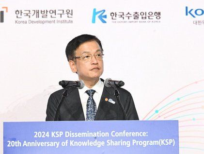 개회사 하는 최상목 부총리