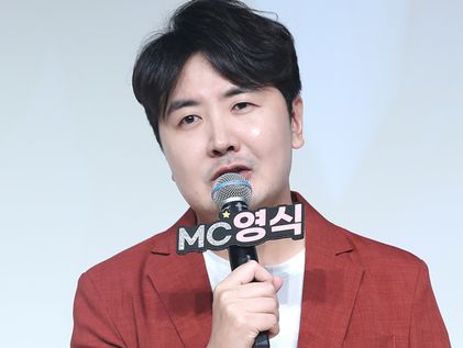 MC 영식, 클레오 쇼케이스 MC