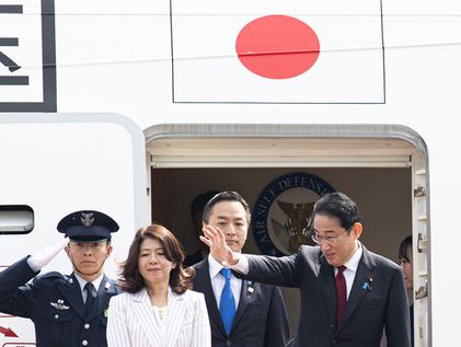 기시다 총리 '인사'