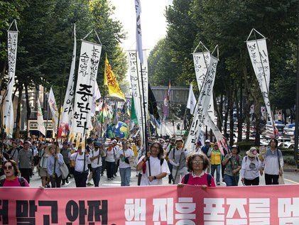 강남 중심에서 대규모 행진