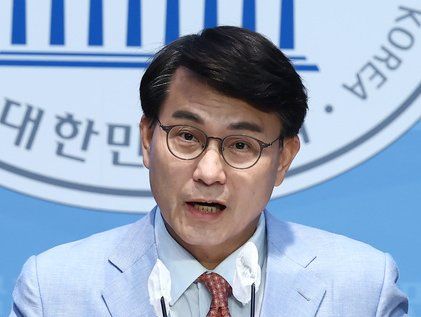 윤상현 "윤석열 정부 마약·디지털 성범죄 발본색원해야"