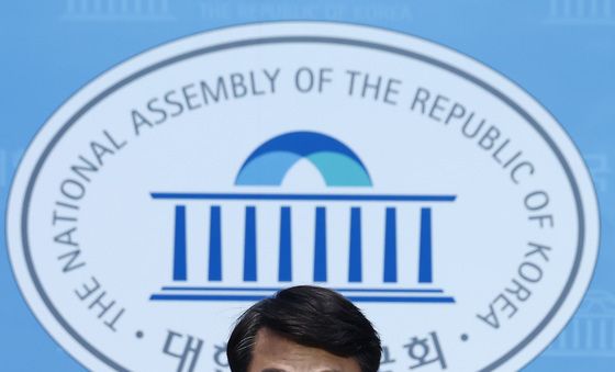 윤상현 "마약·디지털 성범죄 발본색원해야"