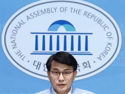 윤상현 "마약·디지털 성범죄 발본색원해야"