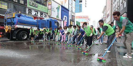 마음까지 깨끗하게