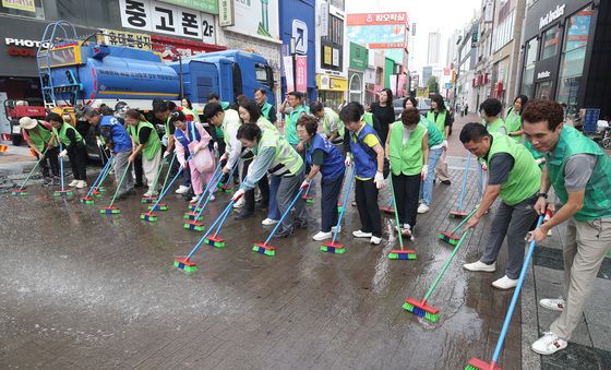 마음까지 깨끗하게