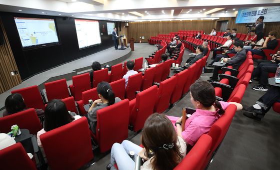 고려대학교 의과대학서 열린 기초의학 진흥 토론회