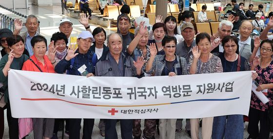 사할린동포 역방문 '추석은 가족과 함께 지내요'