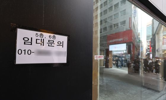 주요 상권 공실률은 낮아졌지만…