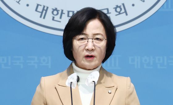 내란진상조사단 "수호신 TF, 계엄 대비 비밀리에 만든 조직"