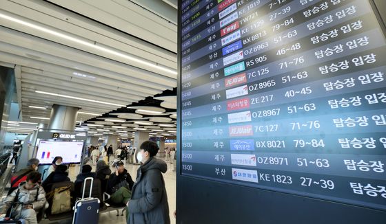 대부분 운항 재개한 김포공항