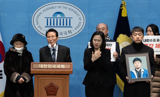 '백골단 피해자' 강경대 열사 아버지…"반공청년단 해체 촉구"