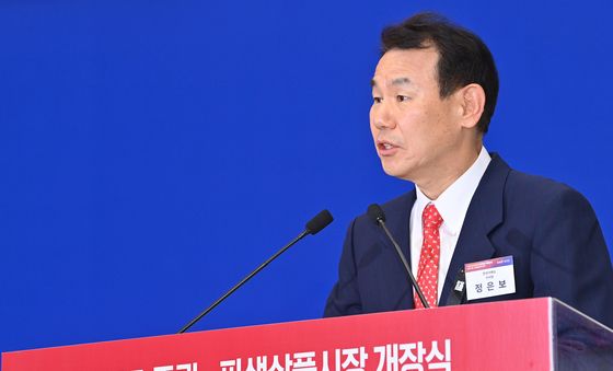 개장식사하는 정은보 한국거래소 이사장