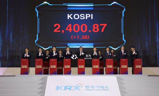 2025년 코스피 2,400.87 출발