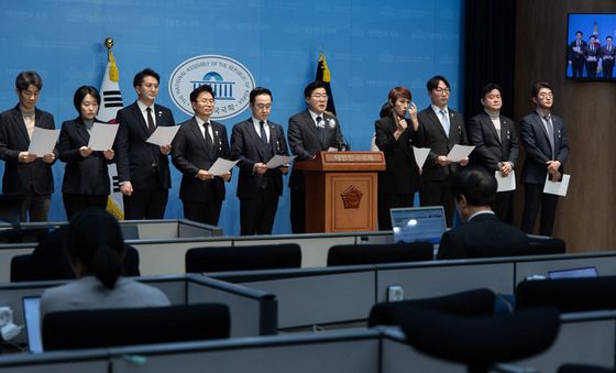 국회 운영위 야당위원 '경호처 체포영장 집행 촉구한다'