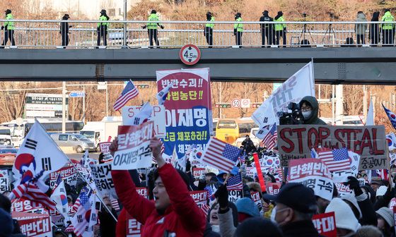 탄핵반대하는 보수단체