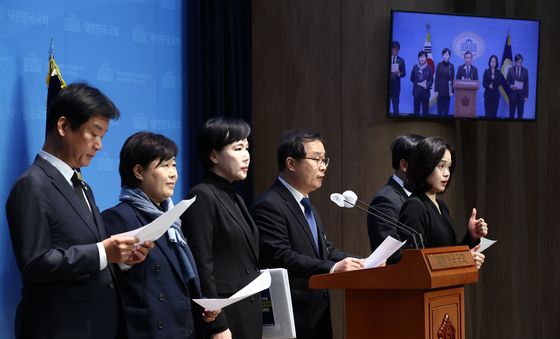 국민의힘 법사위원 사법부 압박 행위 중단 촉구하는 野