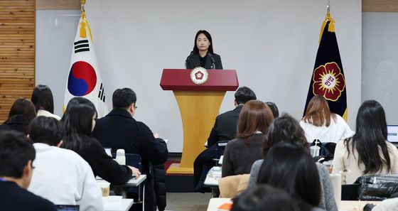 尹 탄핵심판 2차 변론준비기일 관련 브리핑 나선 헌법재판소