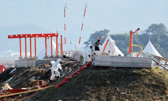 로컬라이저 둔덕 조사하는 항공·철도사고 조사위원회