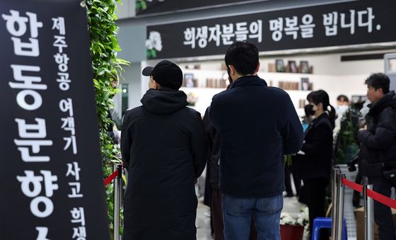 '참사 엿새째' 계속되는 조문행렬