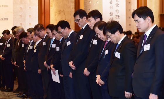 제주항공 여객기 사고 희생자를 위한 묵념