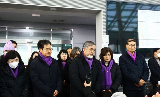 이태원 유가족, 무안공항 찾아