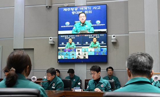 최상목 권한대행, 제주항공 사고 중대본 회의 주재