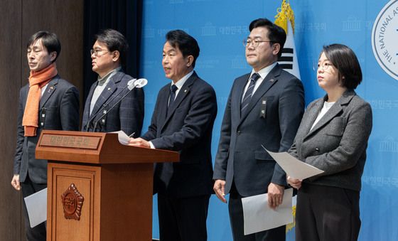 윤석열 대통령 체포영장 집행 무산 기자회견 갖는 야6당