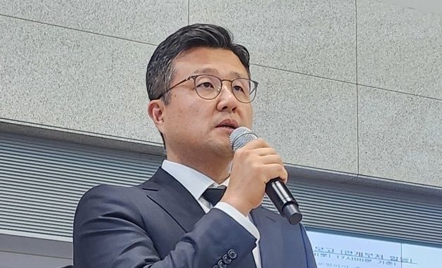 애경그룹 계열사 종무식 관련 사과하는 고준 대표