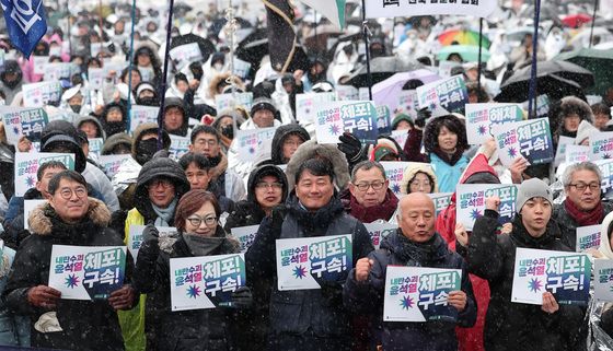 윤석열 체포 외치는 윤석열즉각퇴진·사회대개혁 비상행동