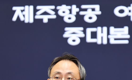 고기동 행안부장관 대행, 제주항공 여객기 사고 중대본 회의 발언