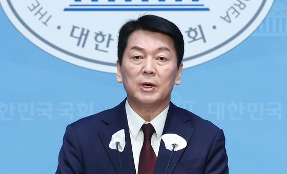 현안 관련 기자회견 하는 안철수 의원