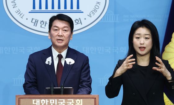 안철수 "경제 안정 위해 국정협의체 가동해야"