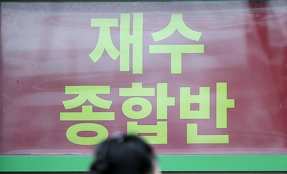 '인서울 신입생 37.3%가 N수생' 역대 최고치