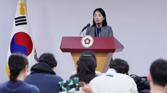 헌재 "재판관 '선별 임명' 권한쟁의심판, 1월 22일 변론"