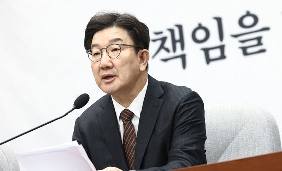 권성동 "공수처, 尹 수사 포기하고 경찰에 사건 이관해야"